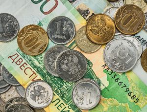 Reklam: Rus Rublesi Neden Değersiz? – Nasıl Artar?